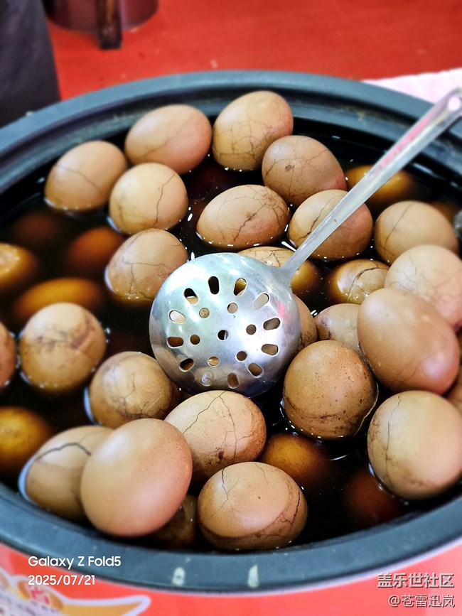 【夏日奇趣】吃个美味早点
