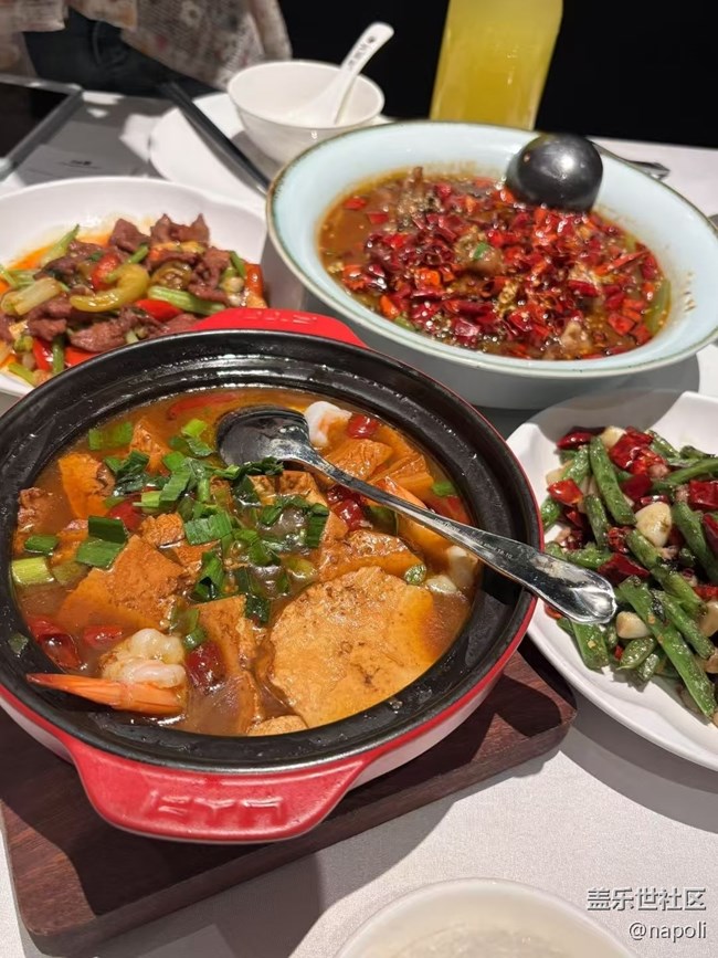 【鲜萃暑味】见面吃饭