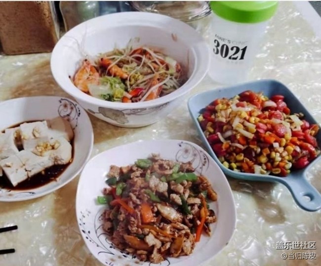【鲜萃暑味】平常一餐