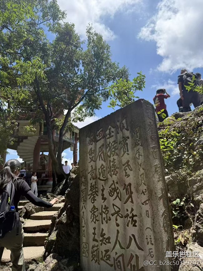 【光影之约】贵阳行