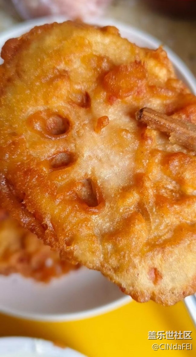 【鲜萃暑味】炸藕盒