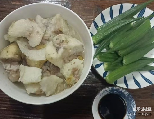 【鲜萃暑味】绿色食品