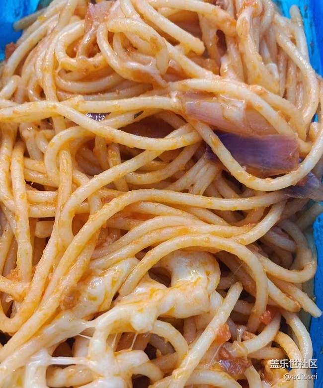 【鲜萃暑味】意面