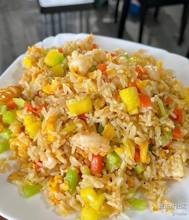 【鲜萃暑味】菠萝炒饭