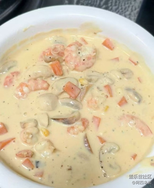 【鲜萃暑味】靓汤