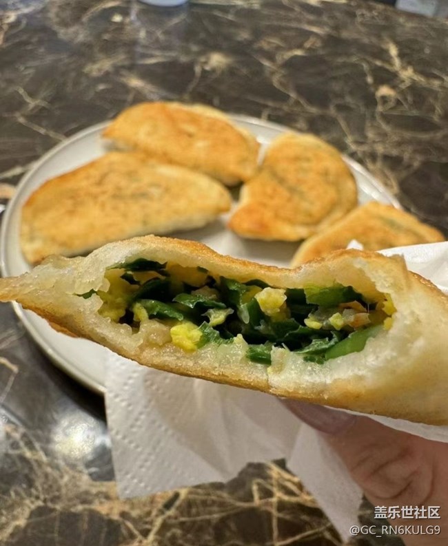 【鲜萃暑味】韭菜盒子