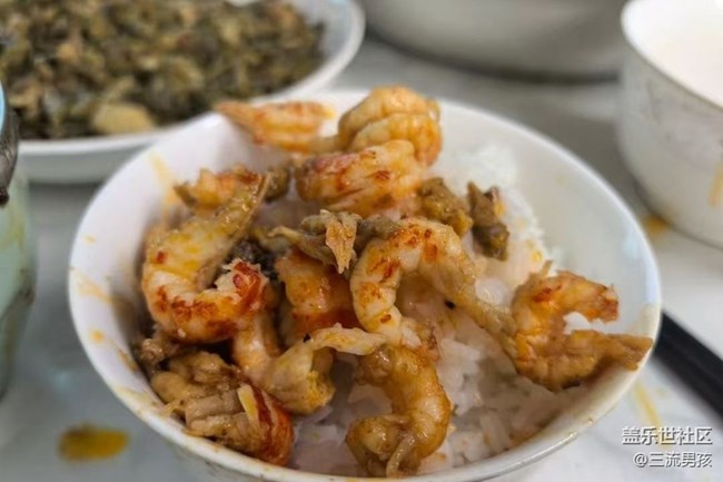 【鲜萃暑味】开饭
