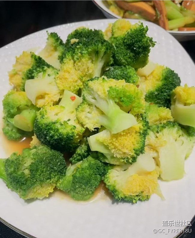 【鲜萃暑味】认真生活