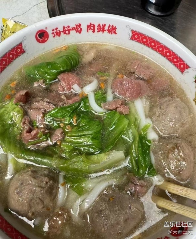【鲜萃暑味】吃美食