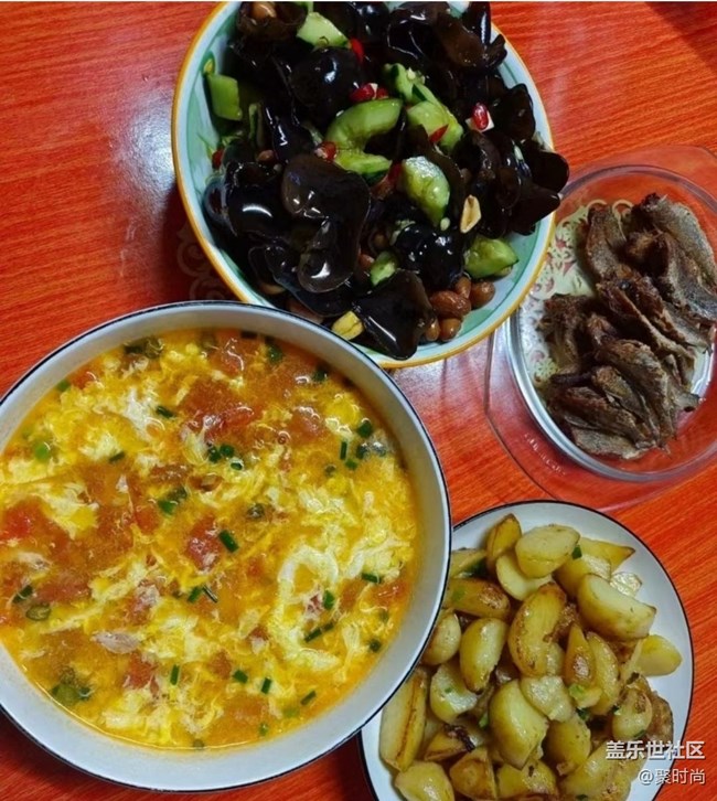 【鲜萃暑味】过日子