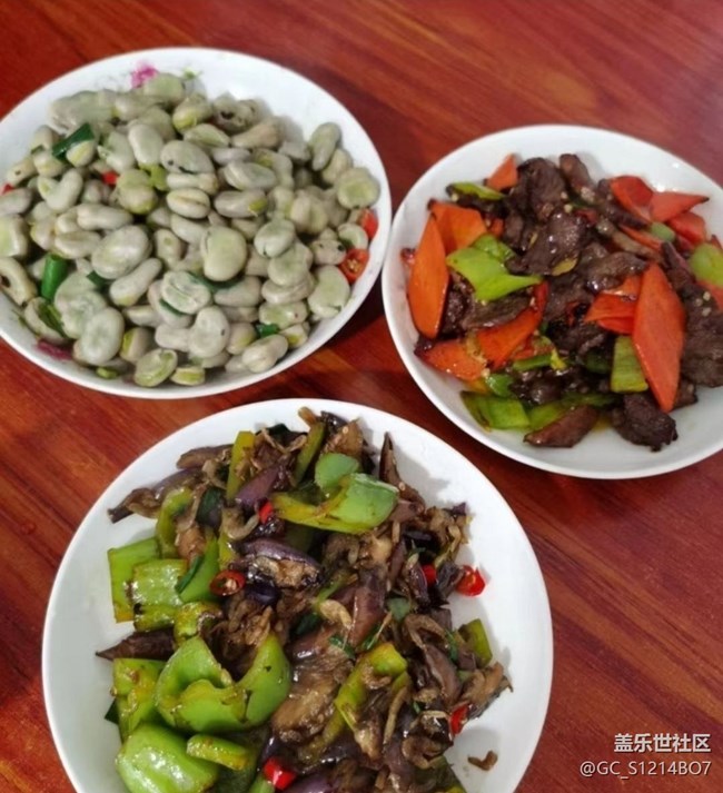 【鲜萃暑味】好菜