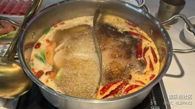 【鲜萃暑味】美味食物