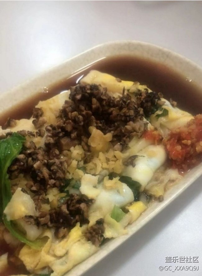 【鲜萃暑味】肠粉