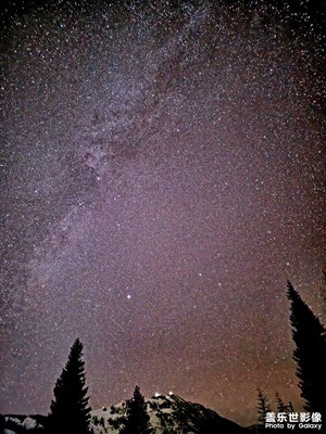 galaxy