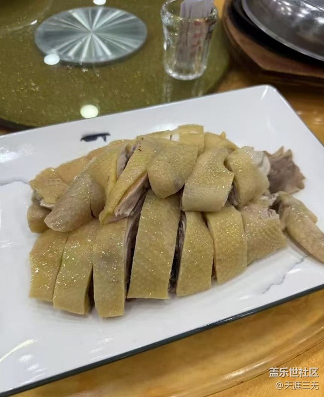 【鲜萃暑味】吃美食