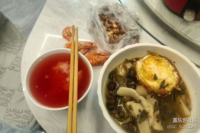 【鲜萃暑味】年糕就酒