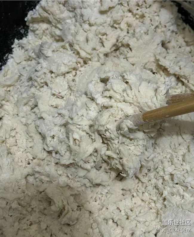【鲜萃暑味】菜干饼