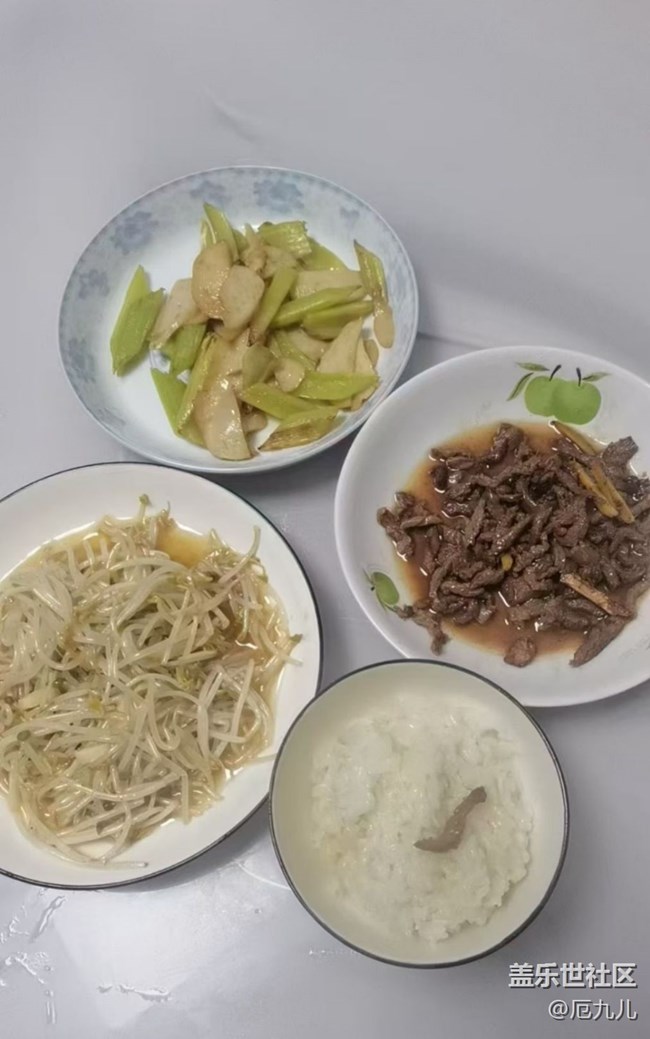 【鲜萃暑味】一人午餐
