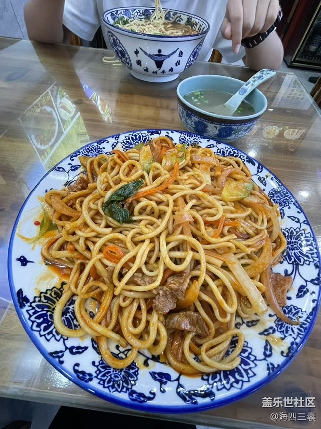 【鲜萃暑味】炒面