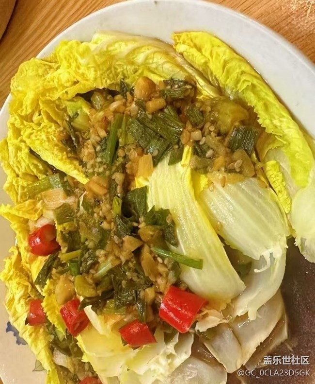 【鲜萃暑味】懒人菜