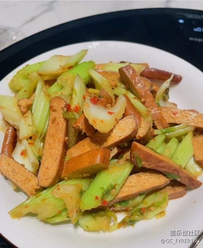 【鲜萃暑味】认真生活