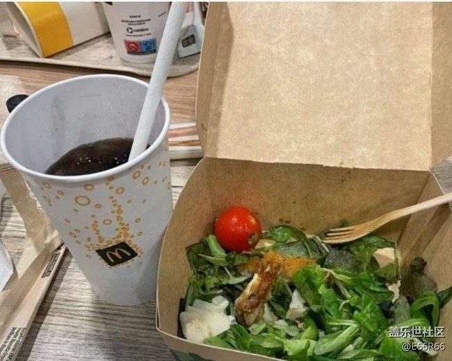 【鲜萃暑味】食草