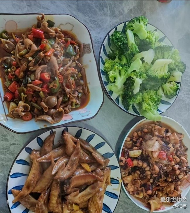 【鲜萃暑味】家的味道