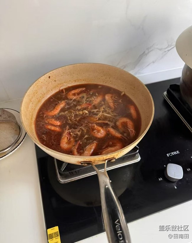 【鲜萃暑味】嘴馋了
