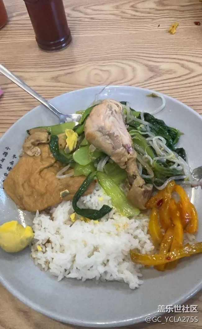【鲜萃暑味】鸭腿饭