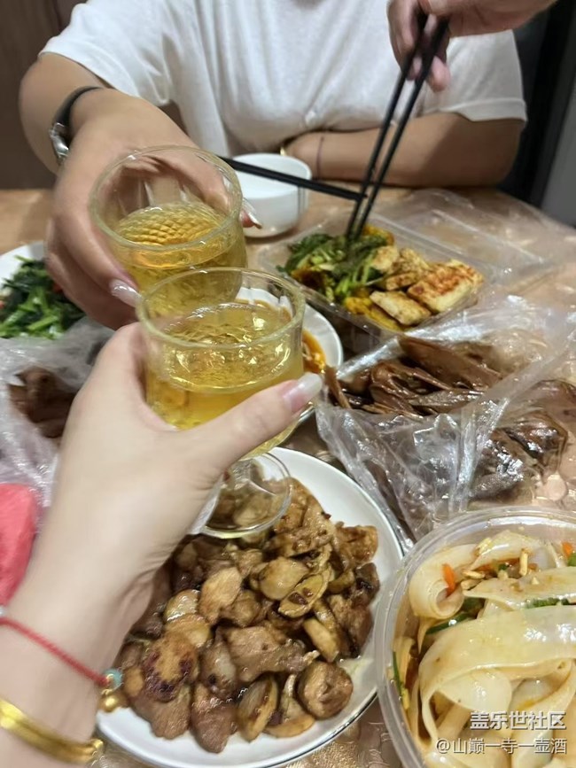 【鲜萃暑味】喝酒