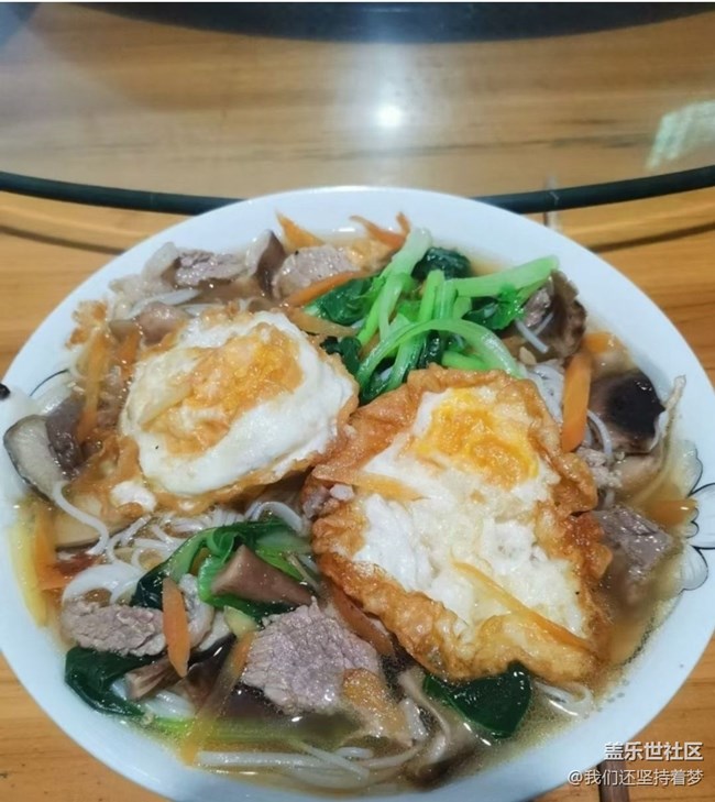【鲜萃暑味】生日面