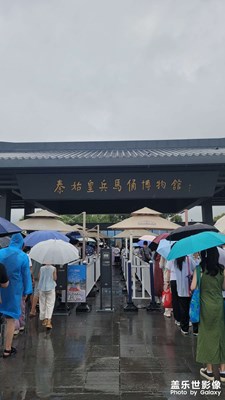 二十五年前来过