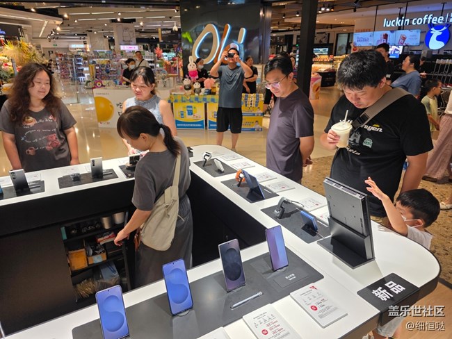 【7系列折叠品鉴会】无锡活动回顾
