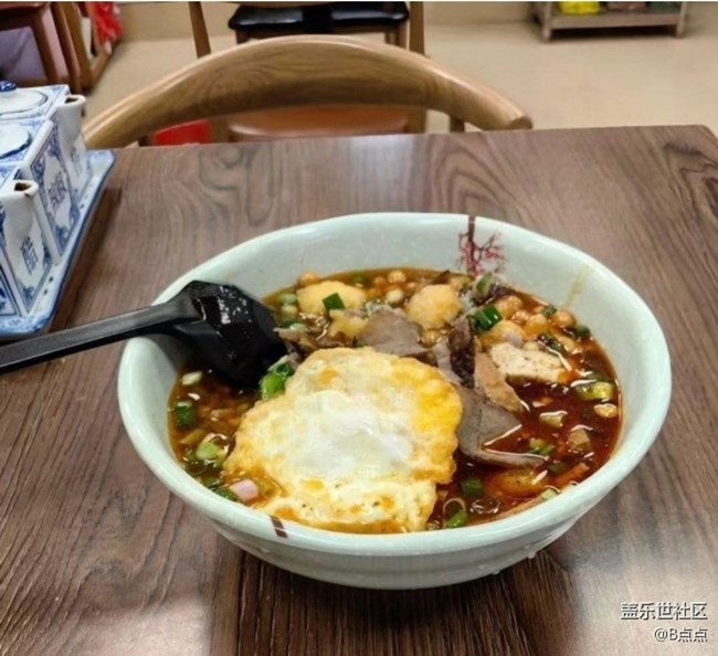 【鲜萃暑味】吃碗面