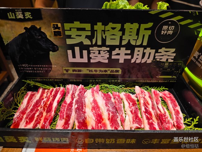 【7系列折叠品鉴会】无锡活动回顾