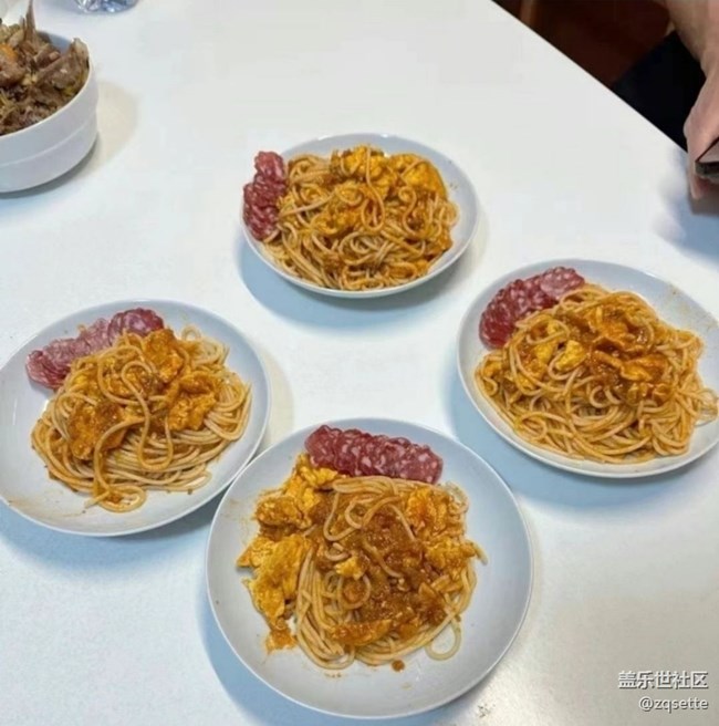 【鲜萃暑味】番茄意面