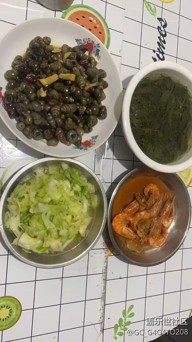 【鲜萃暑味】还行