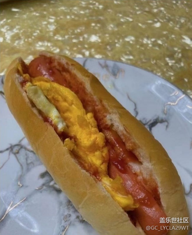 【鲜萃暑味】夹心面包