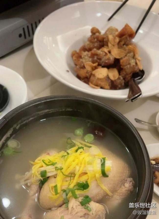 【鲜萃暑味】炖鸡汤