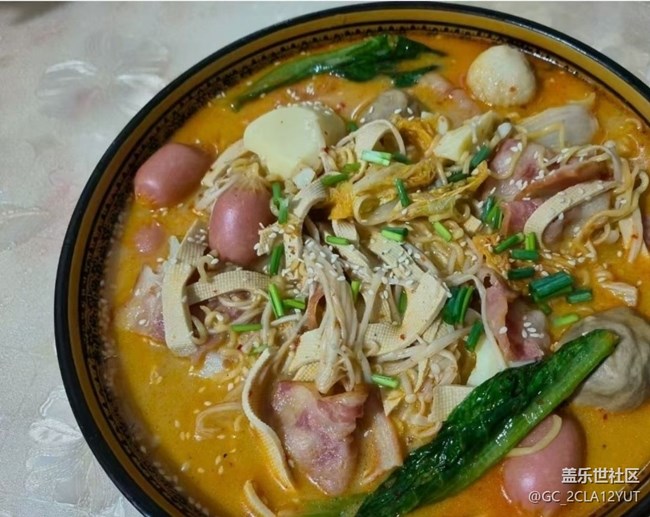 【鲜萃暑味】麻辣烫
