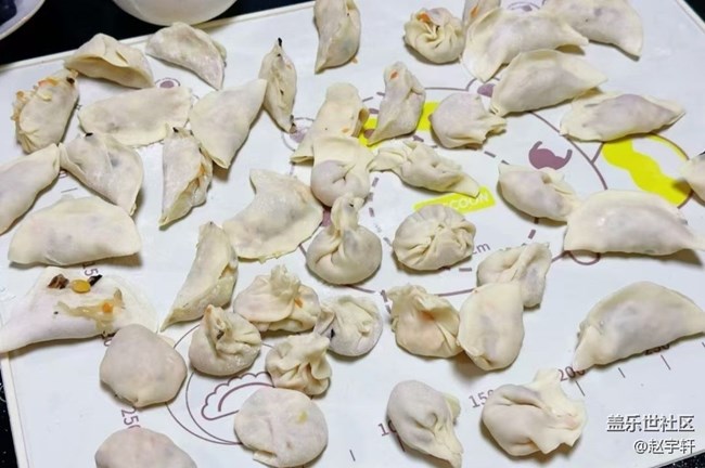 【鲜萃暑味】面食