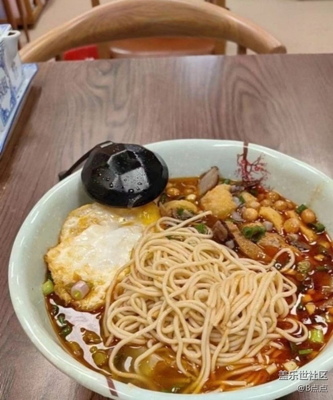 【鲜萃暑味】吃碗面