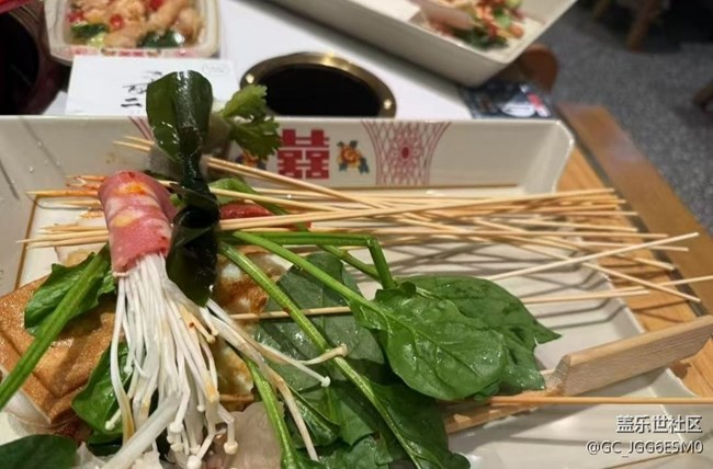 【鲜萃暑味】串串香