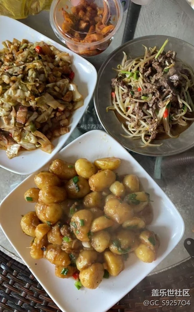 【鲜萃暑味】中午烧菜