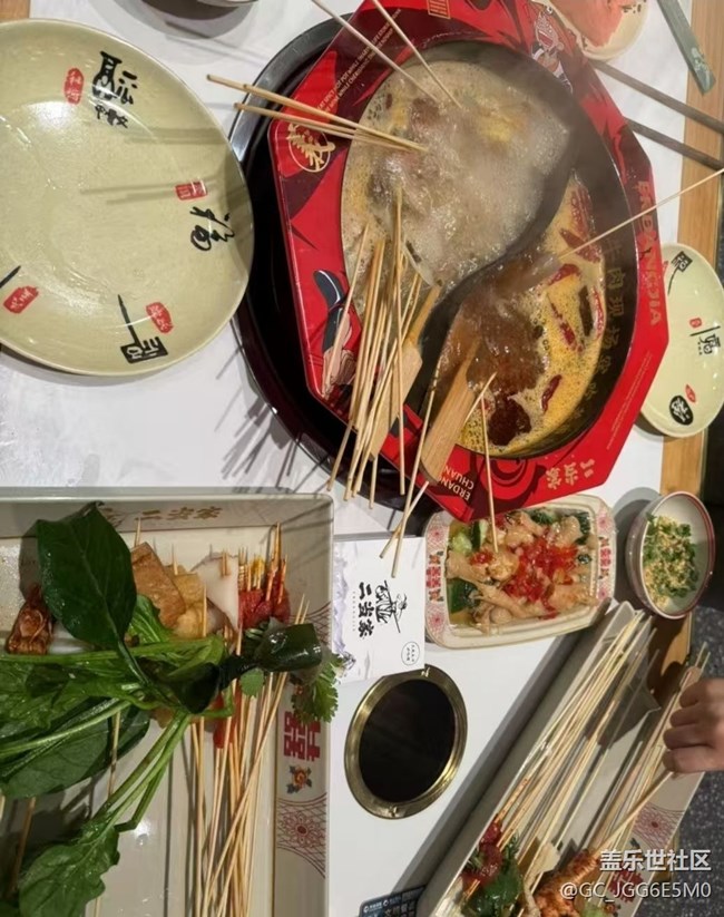 【鲜萃暑味】串串香