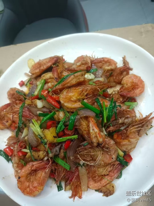 【鲜萃暑味】开心生活