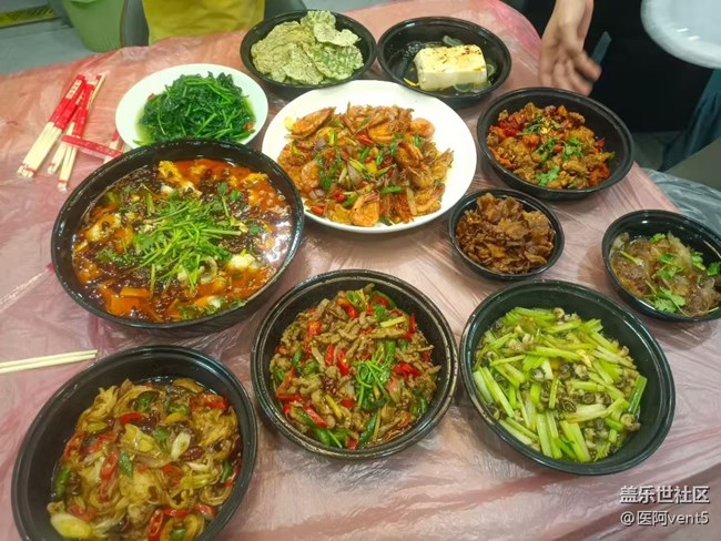 【鲜萃暑味】开心生活