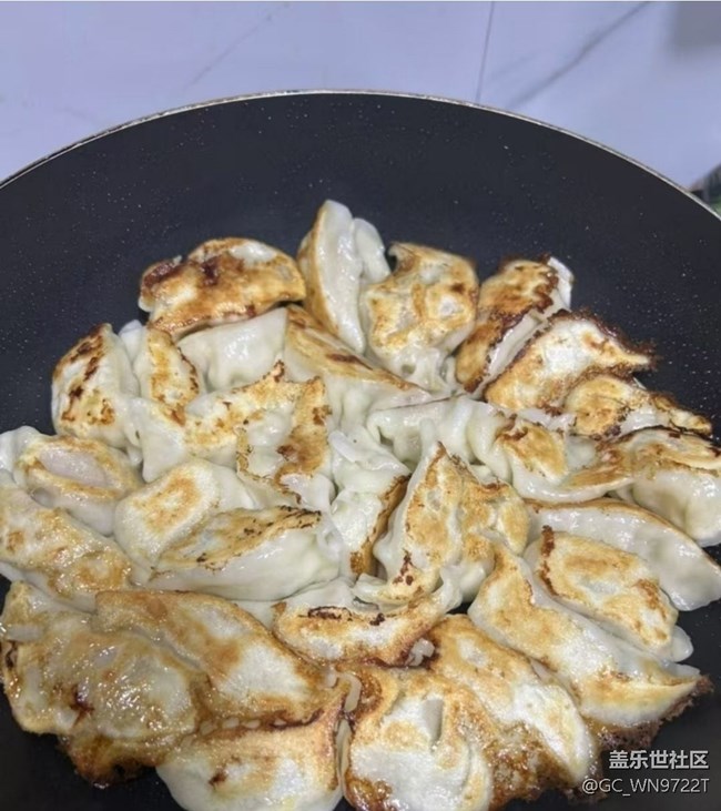 【鲜萃暑味】饺子