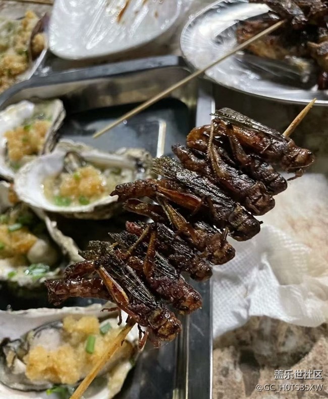 【鲜萃暑味】广东美食