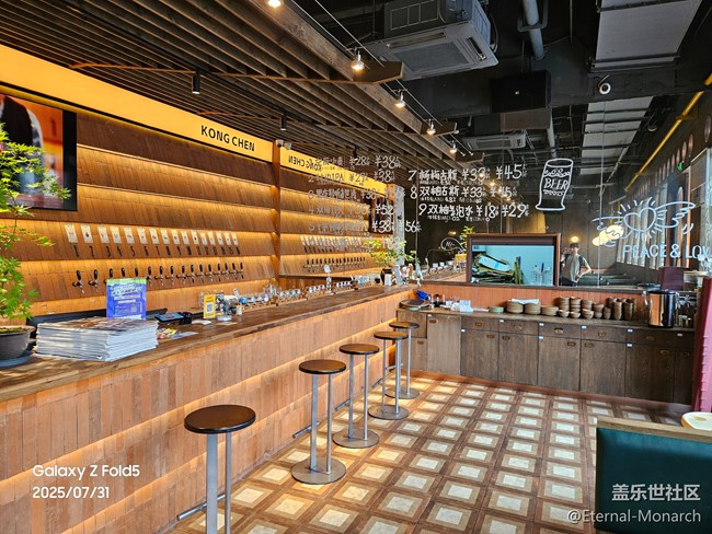 【鲜萃暑味】精致Bistro